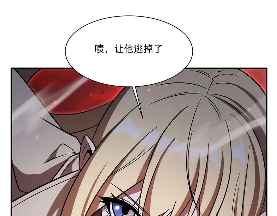 第345话 双剑86
