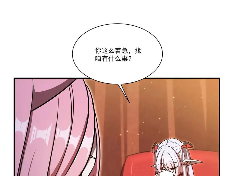 第351话 赌注23