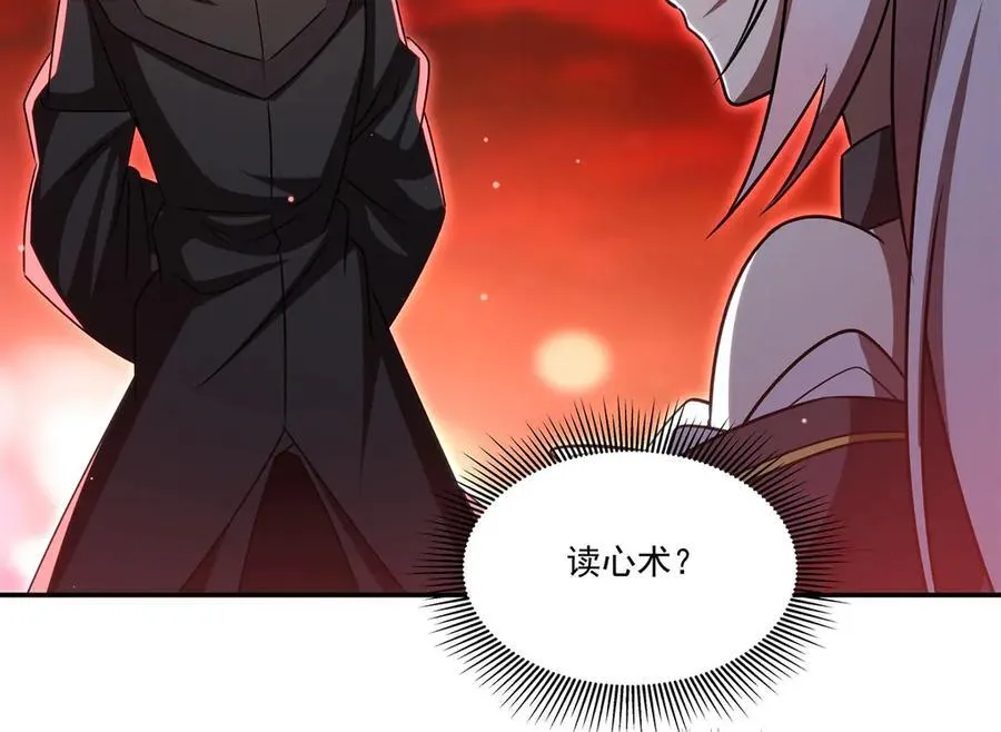 第344话 脑袋咱收下了50