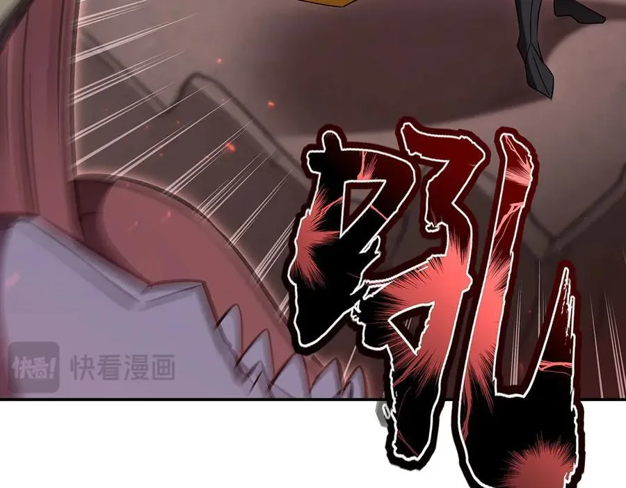 第344话 脑袋咱收下了159