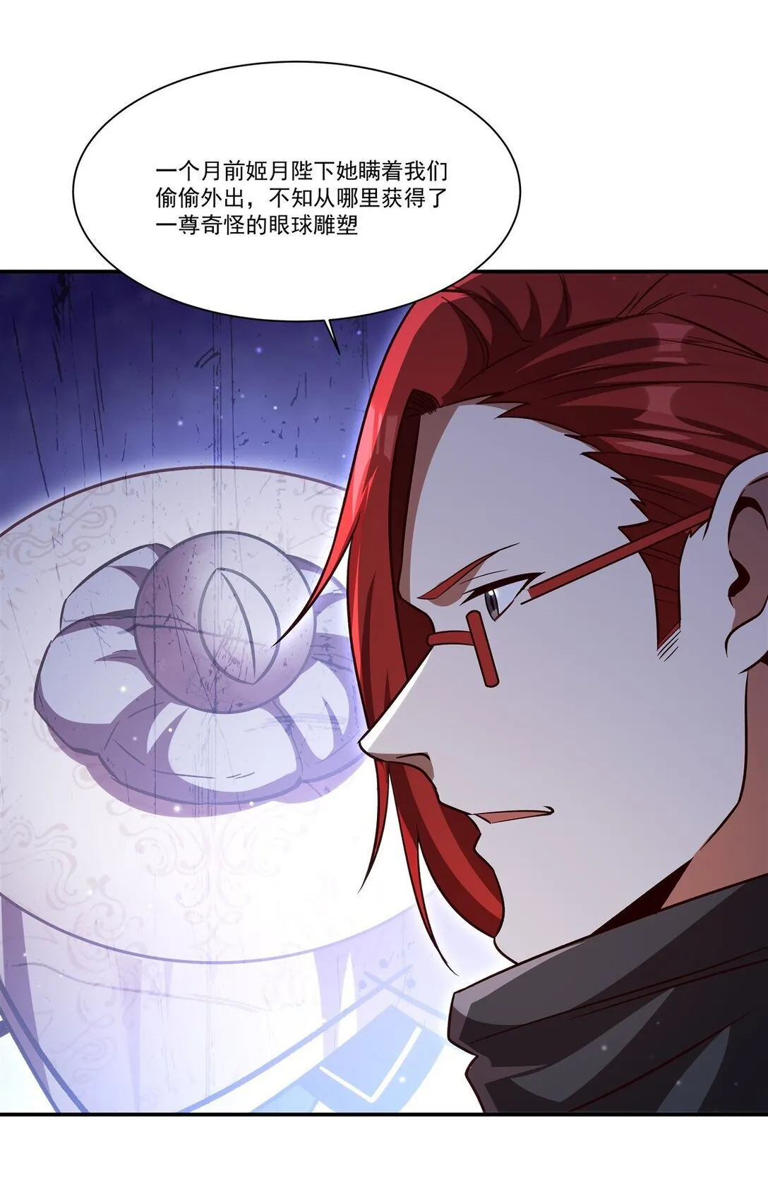 352 设计16