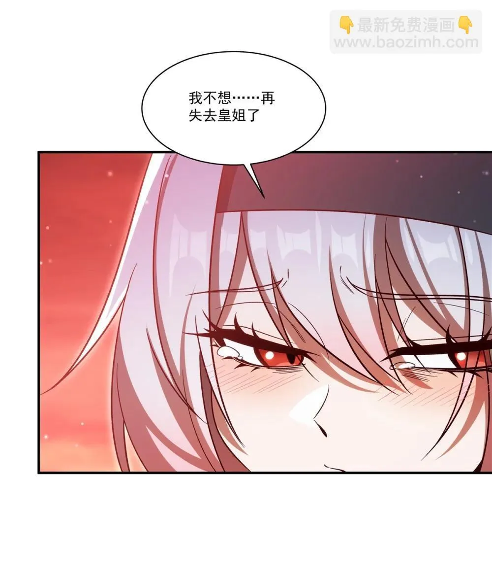 353 宁静的前夕7