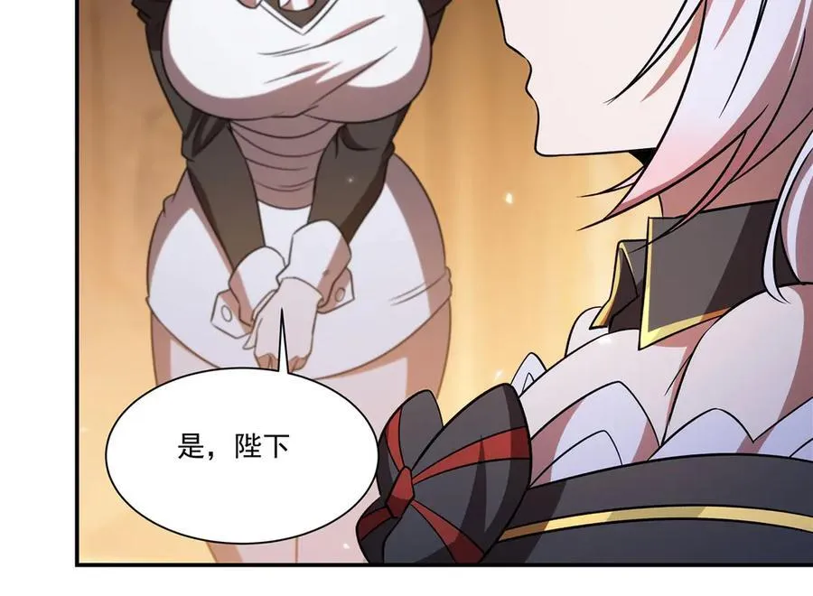 第346话 梦97