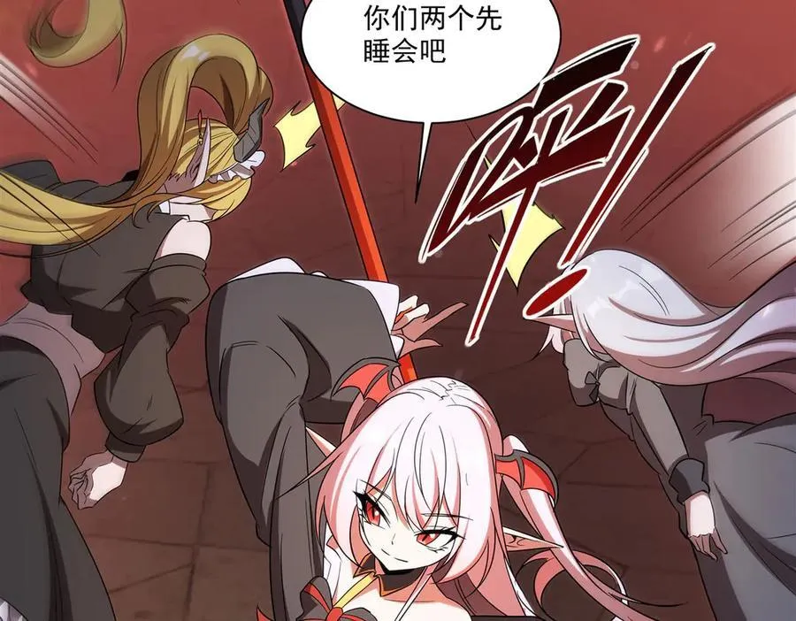 第347话 操控109