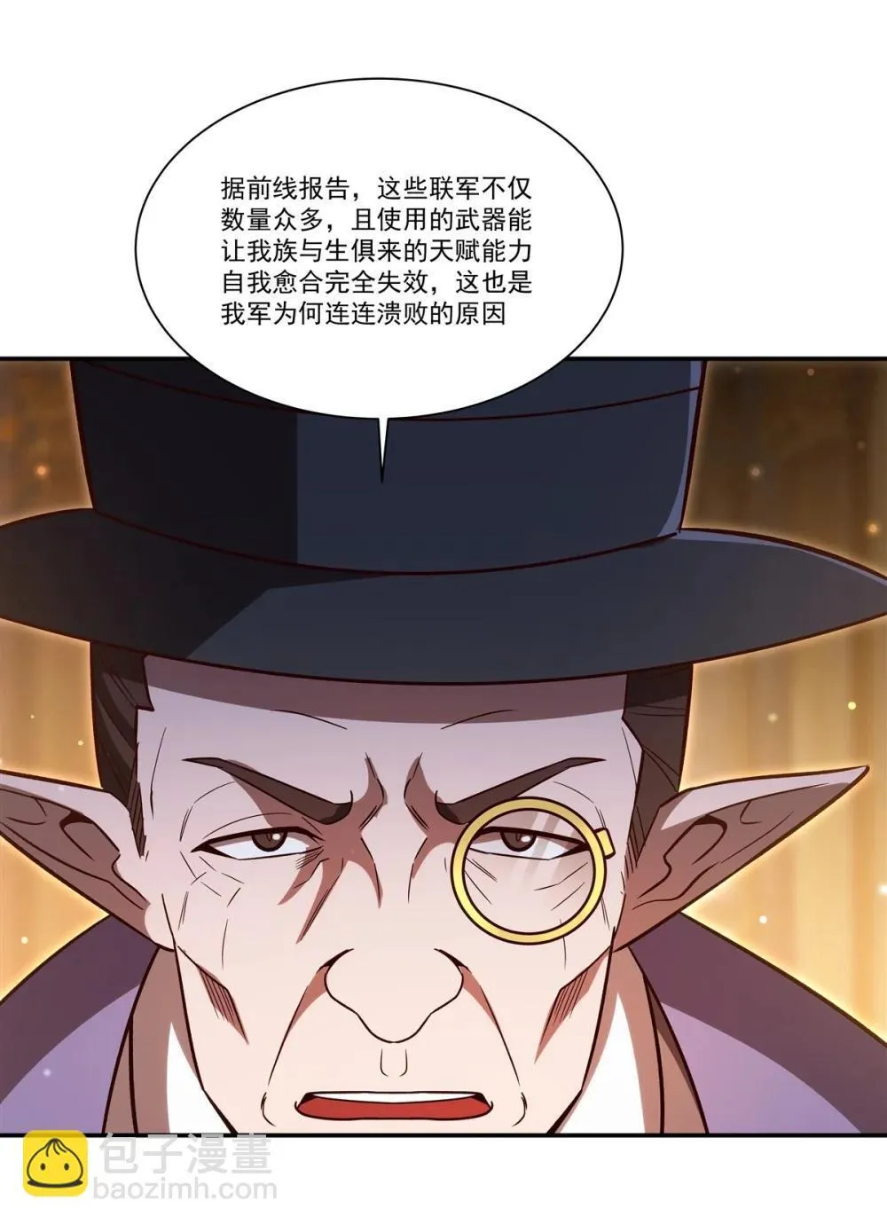 353 宁静的前夕28