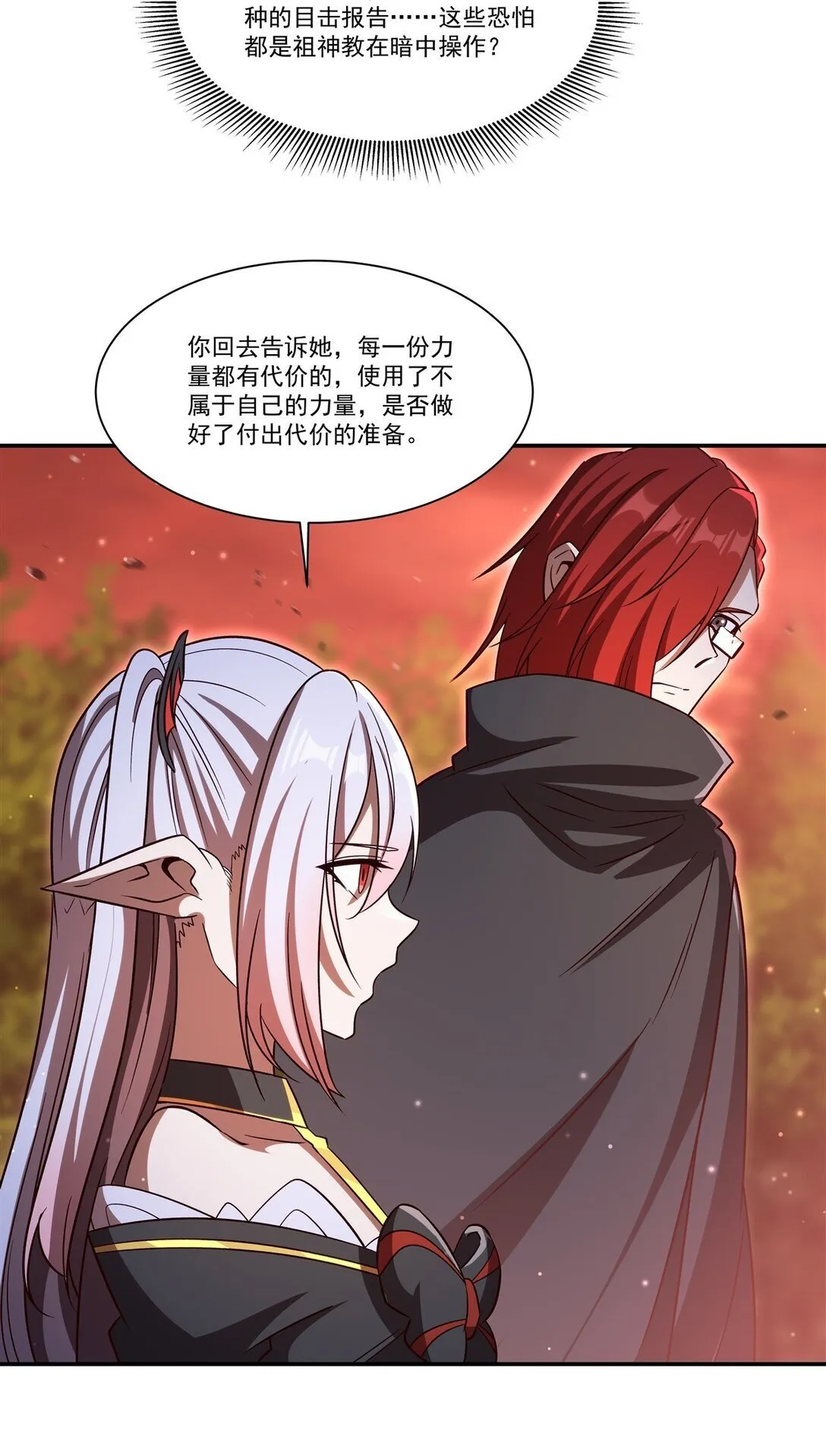 352 设计19