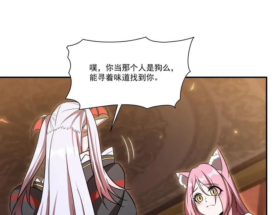 第349话 心结58