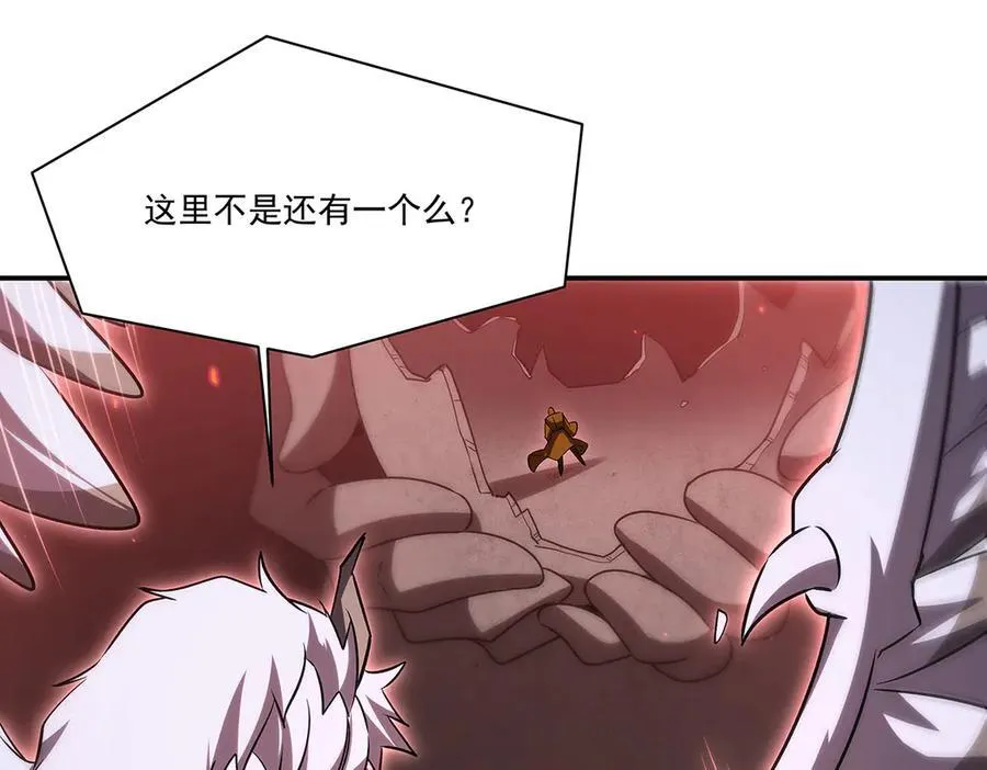 第344话 脑袋咱收下了151
