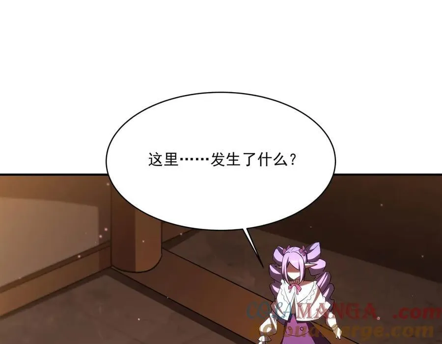 第344话 脑袋咱收下了72