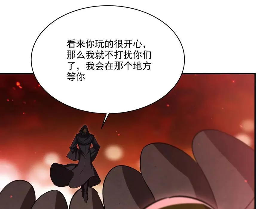 第344话 脑袋咱收下了129