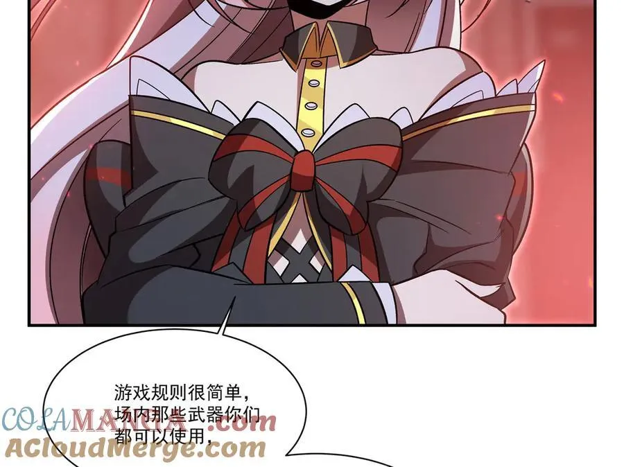 第350话 演技48
