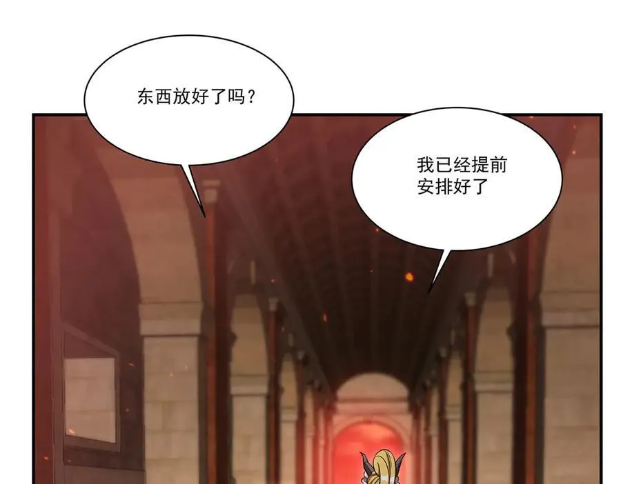 第350话 演技111