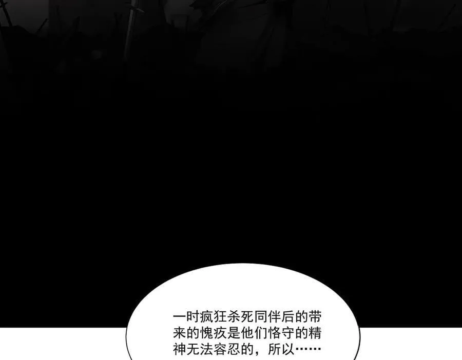 第350话 演技63