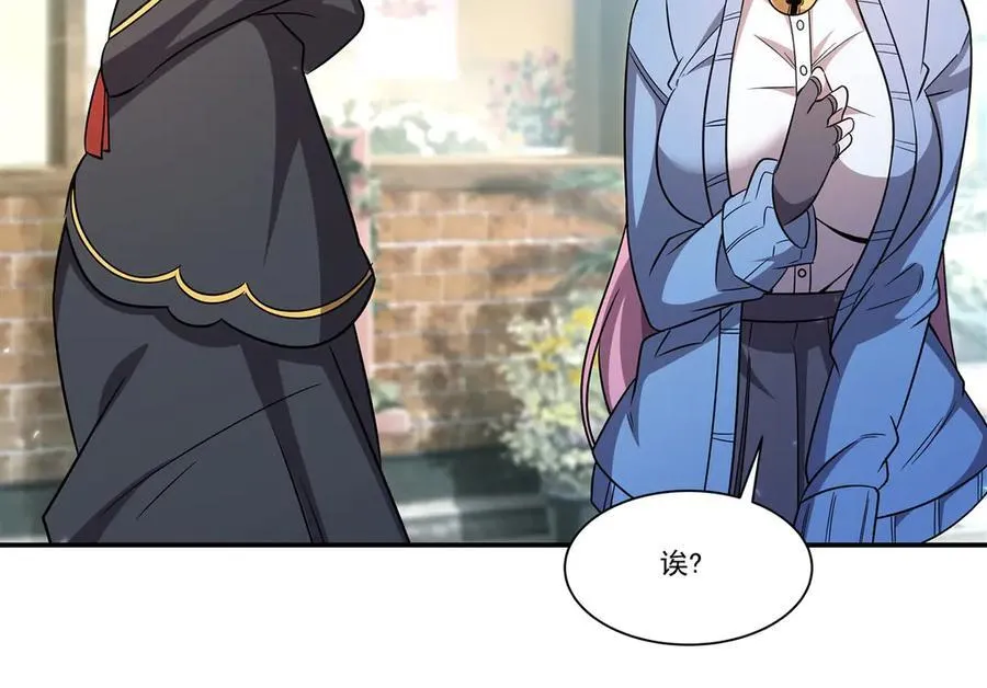 第349话 心结93