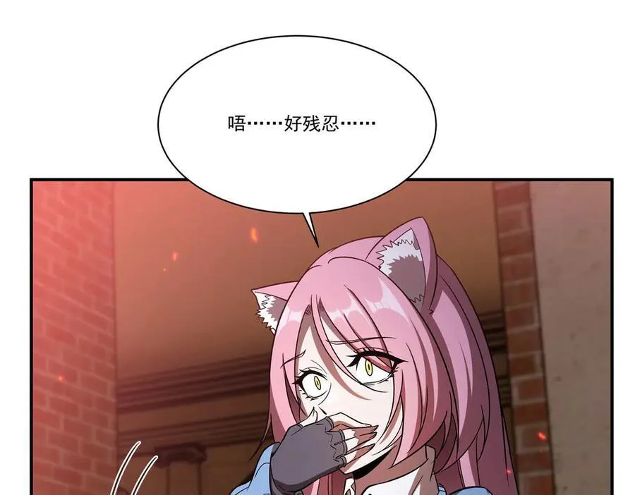 第350话 演技71