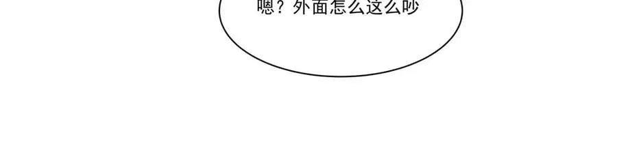 第349话 心结39
