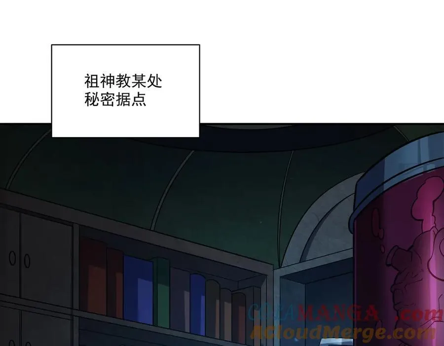 第345话 双剑88