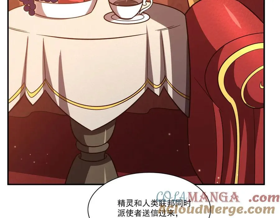 第351话 赌注4
