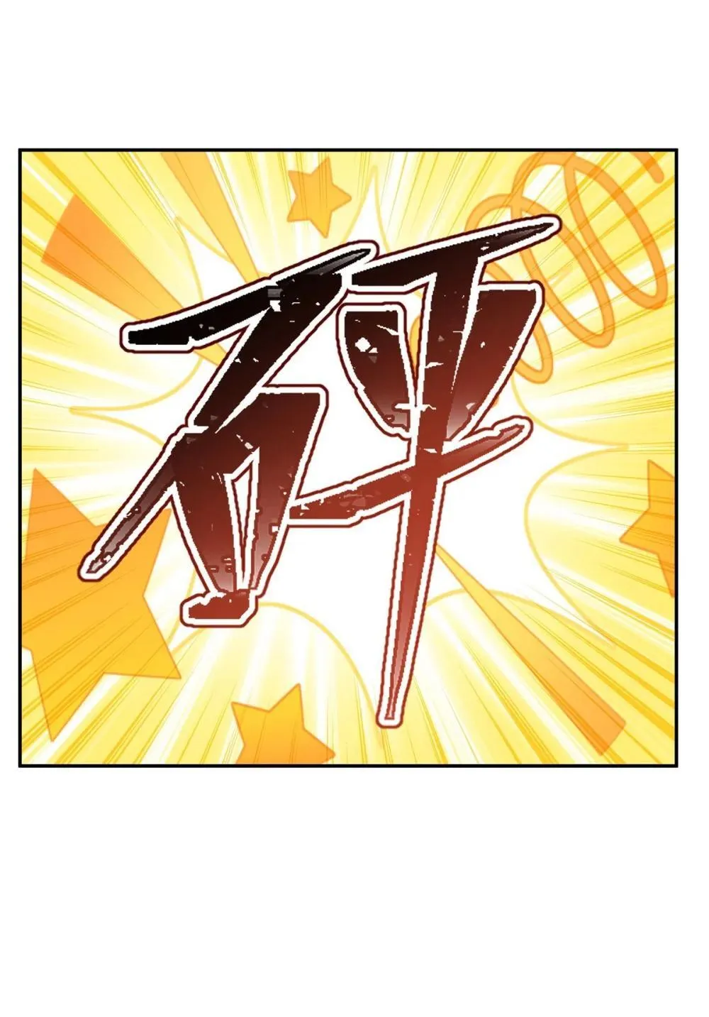 354 “意外”发现13