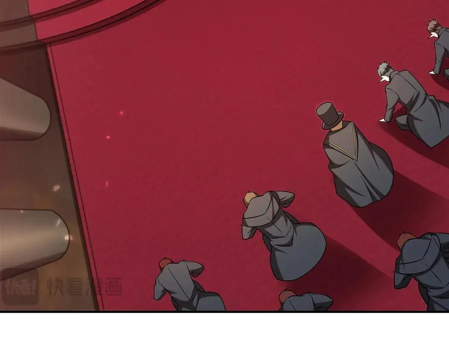第348话 雅娜的收藏13