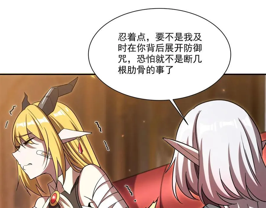 第345话 双剑111