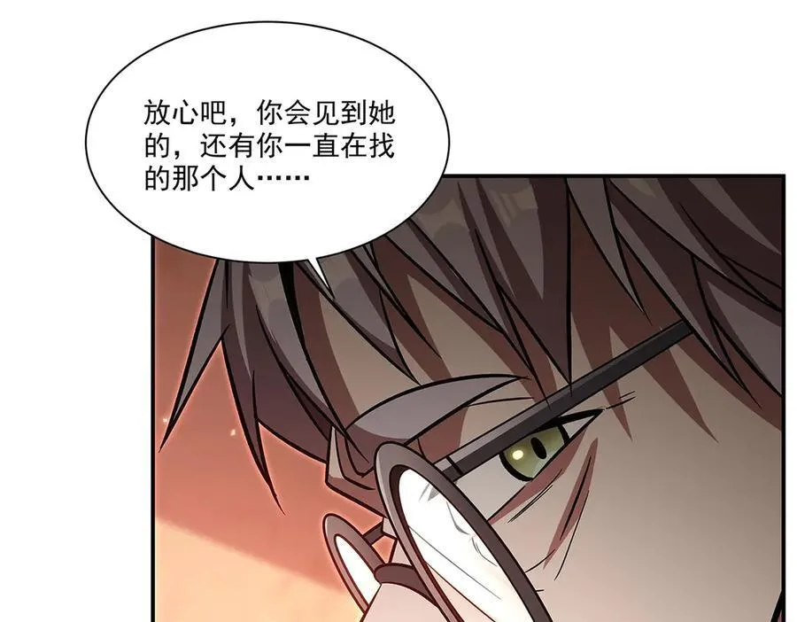 第346话 梦135