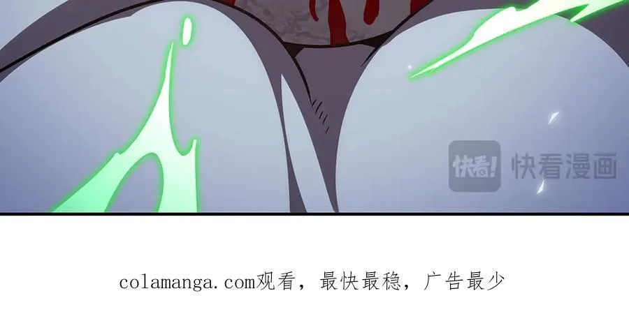 第351话 赌注117