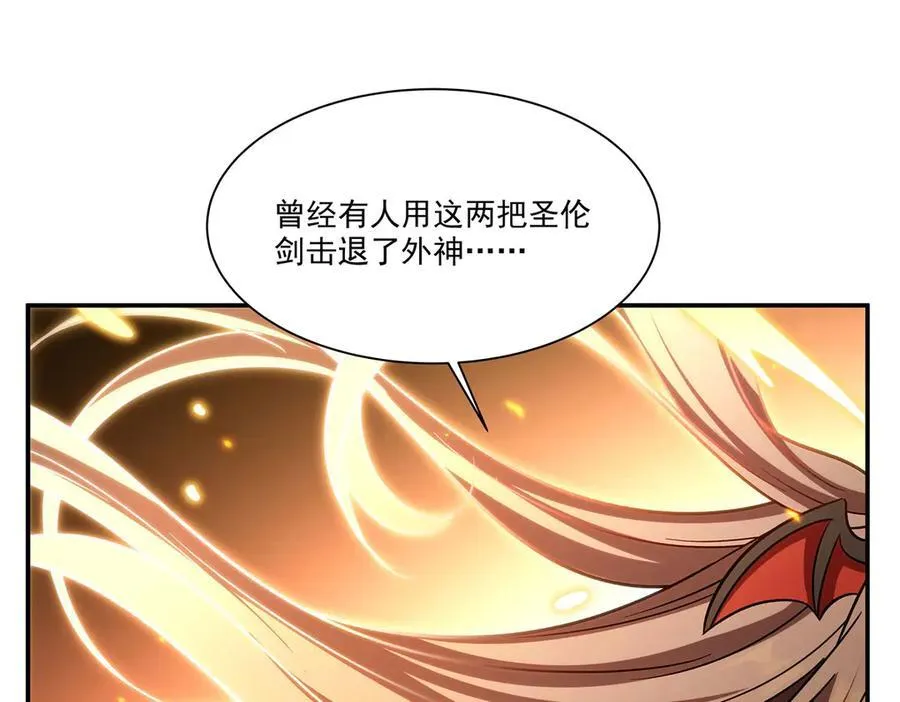 第345话 双剑51