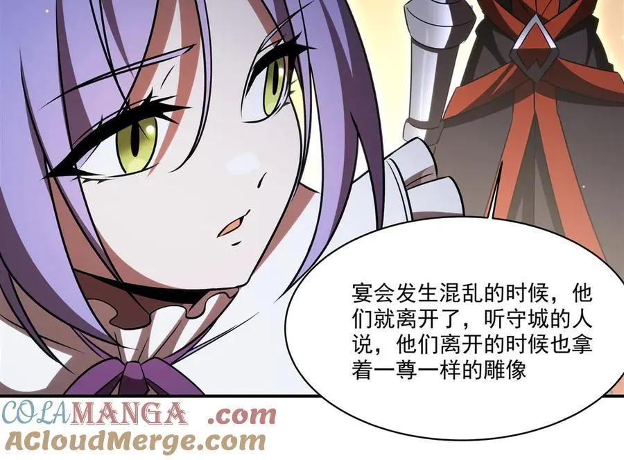 第344话 脑袋咱收下了84