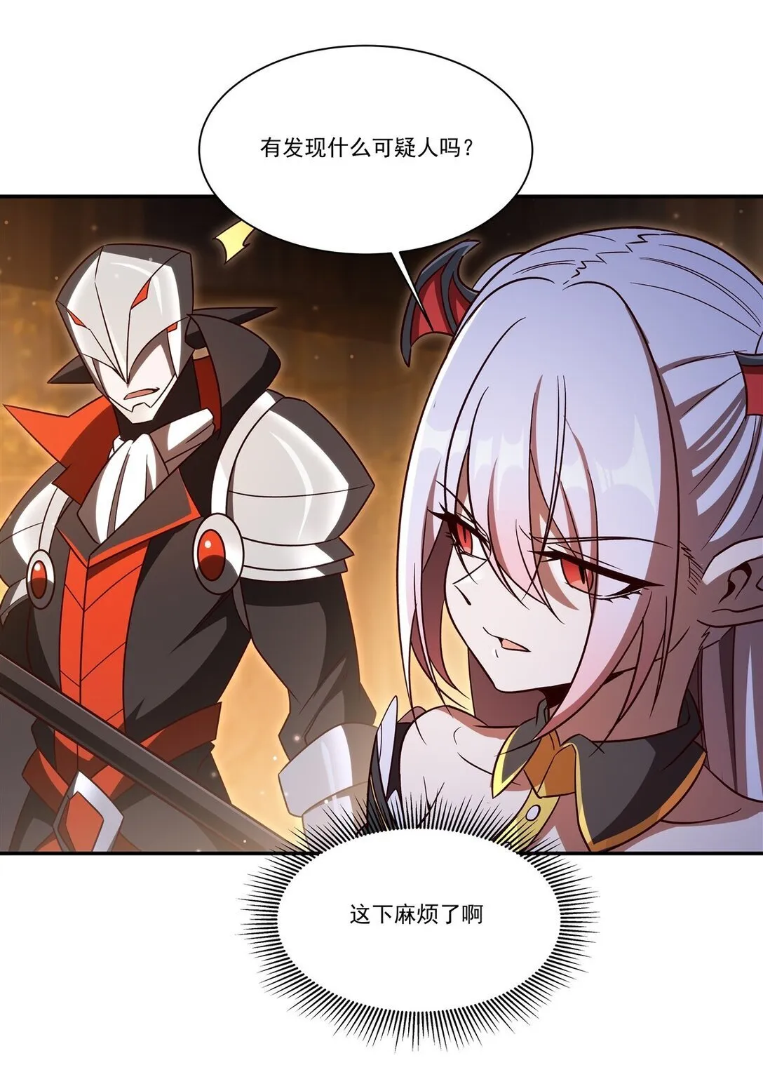 352 设计35