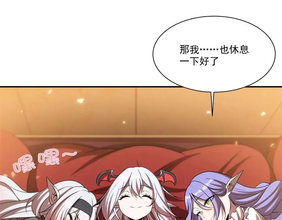 第346话 梦23