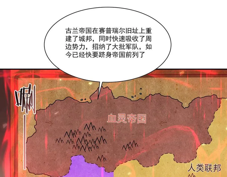 第349话 心结15