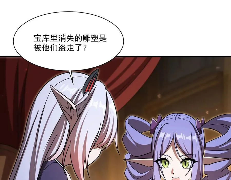 第345话 双剑126