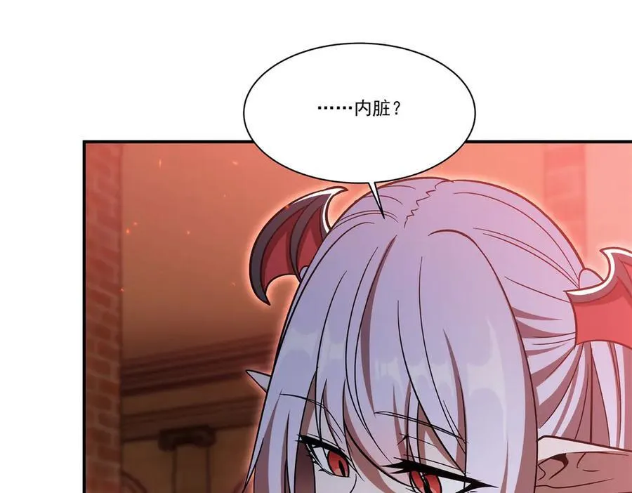 第350话 演技86