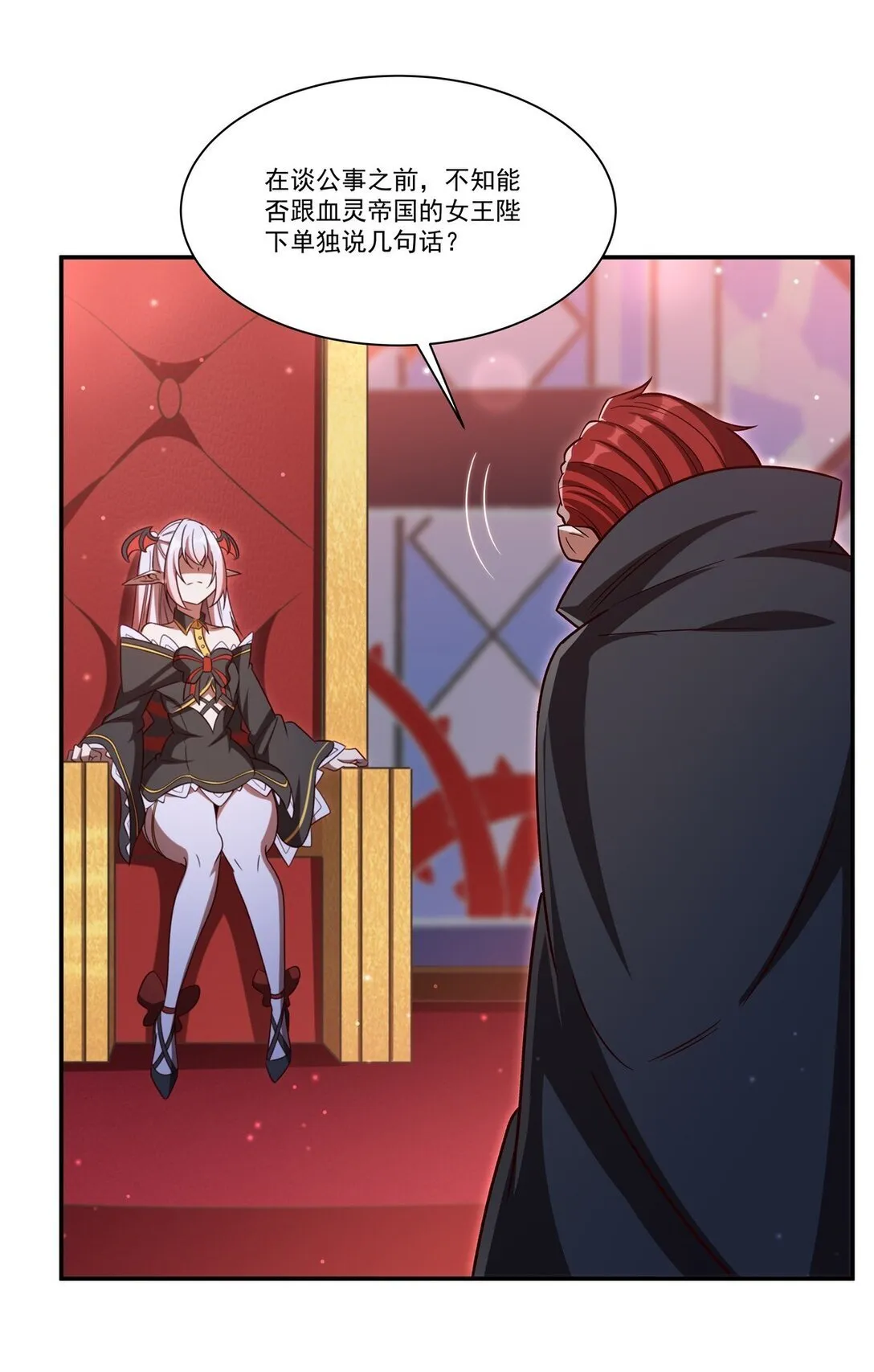 352 设计9