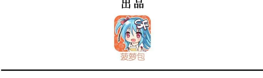 第347话 操控2