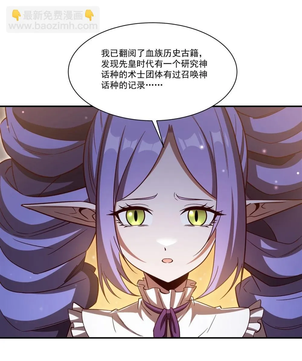 353 宁静的前夕37
