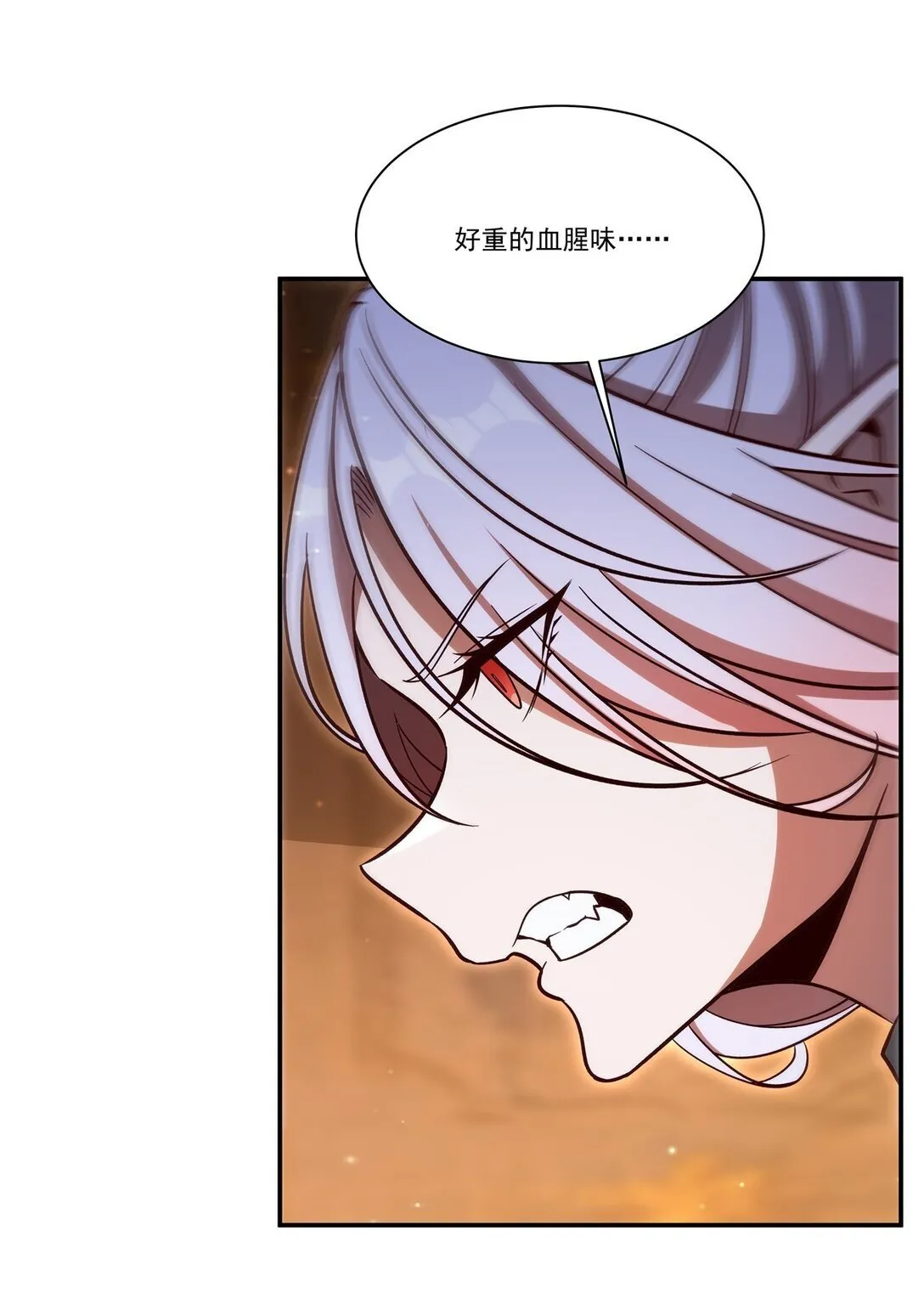 352 设计32