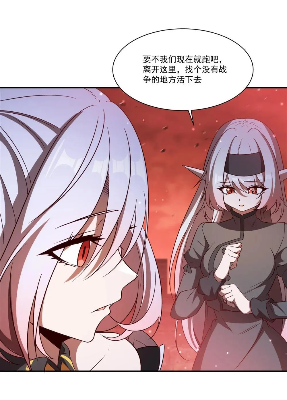 353 宁静的前夕6
