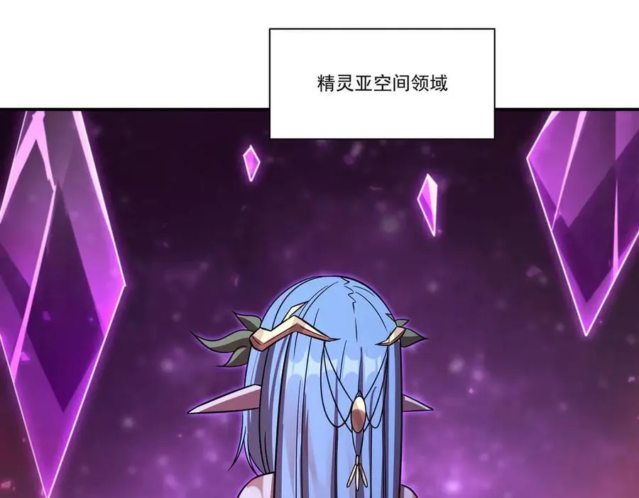第351话 赌注102