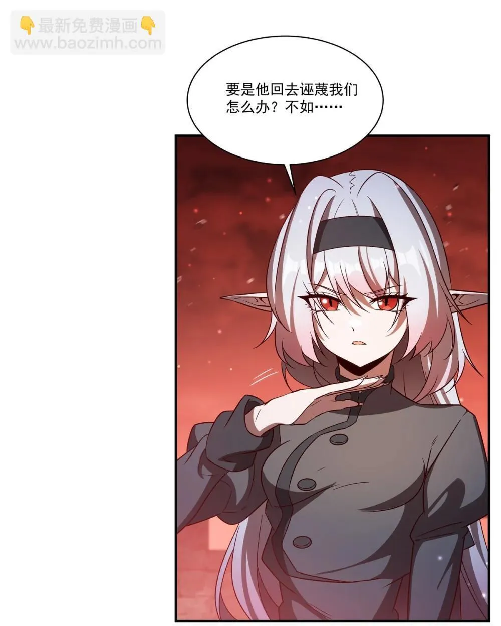 353 宁静的前夕4