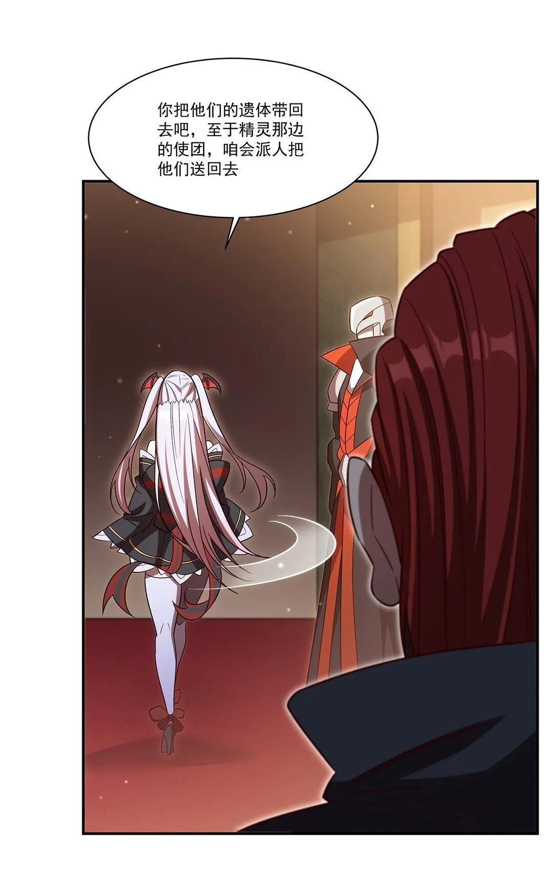 352 设计50