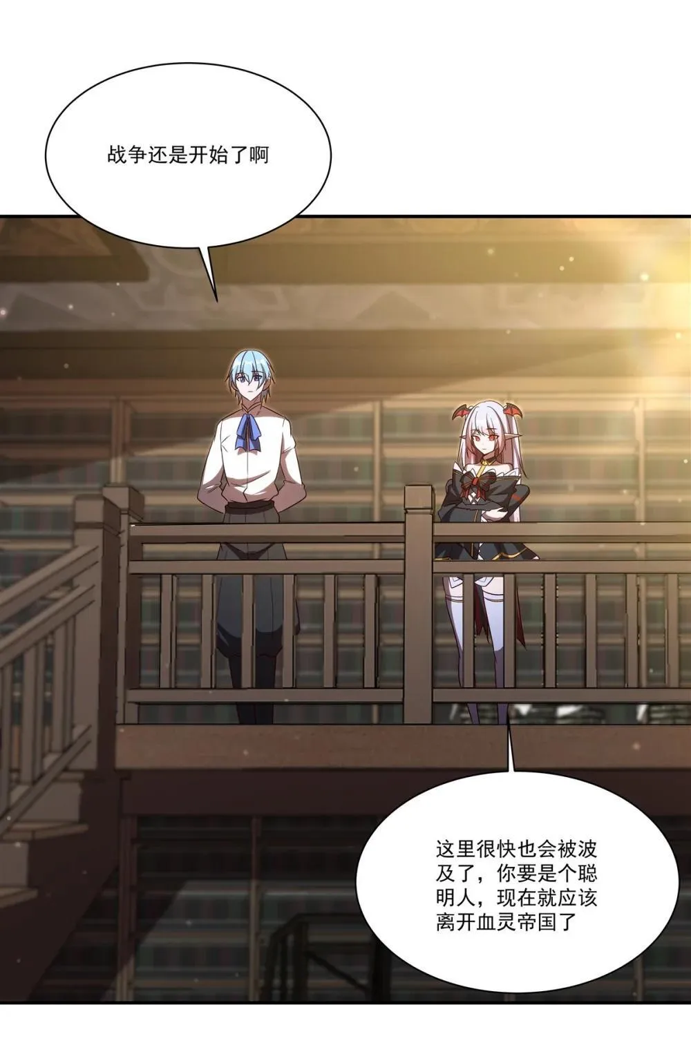 354 “意外”发现4