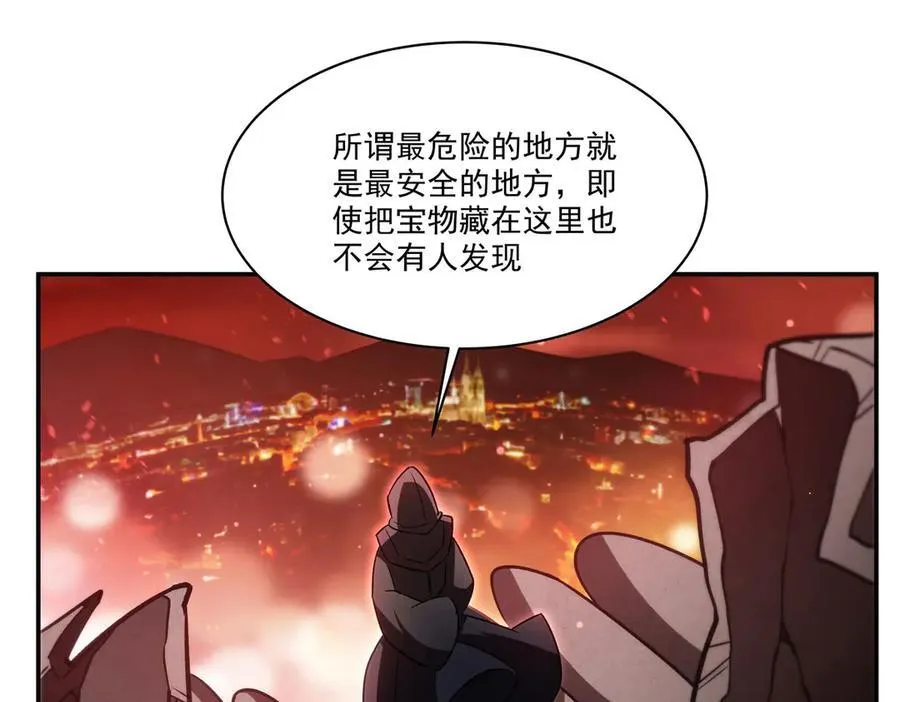 第344话 脑袋咱收下了37