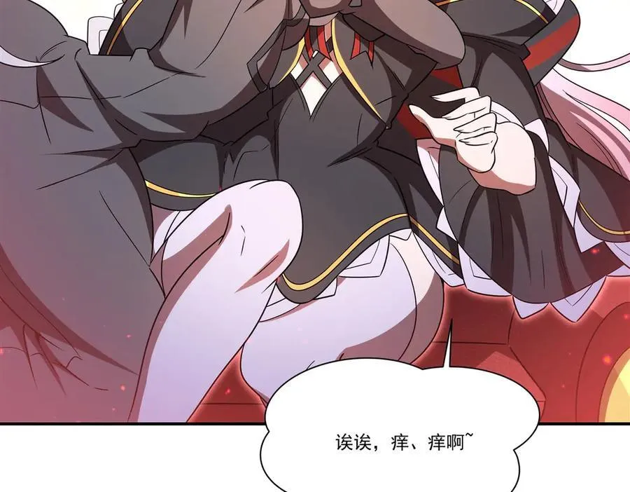 第349话 心结34