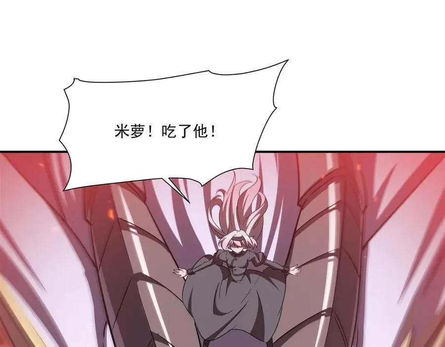 第344话 脑袋咱收下了138