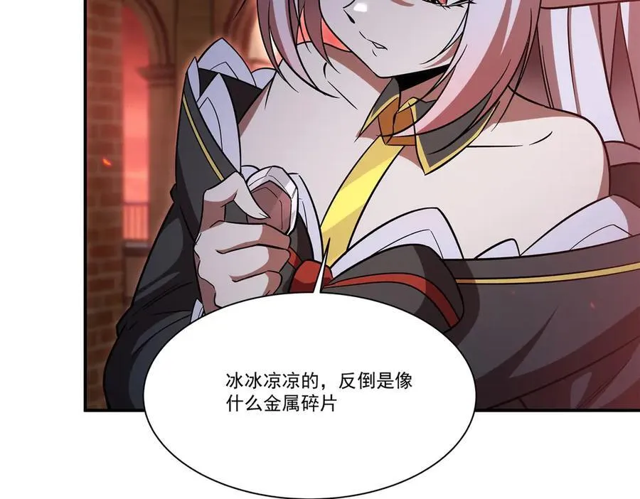 第350话 演技87