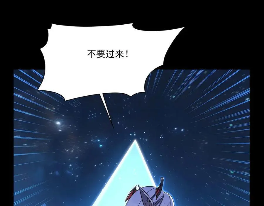 第346话 梦33