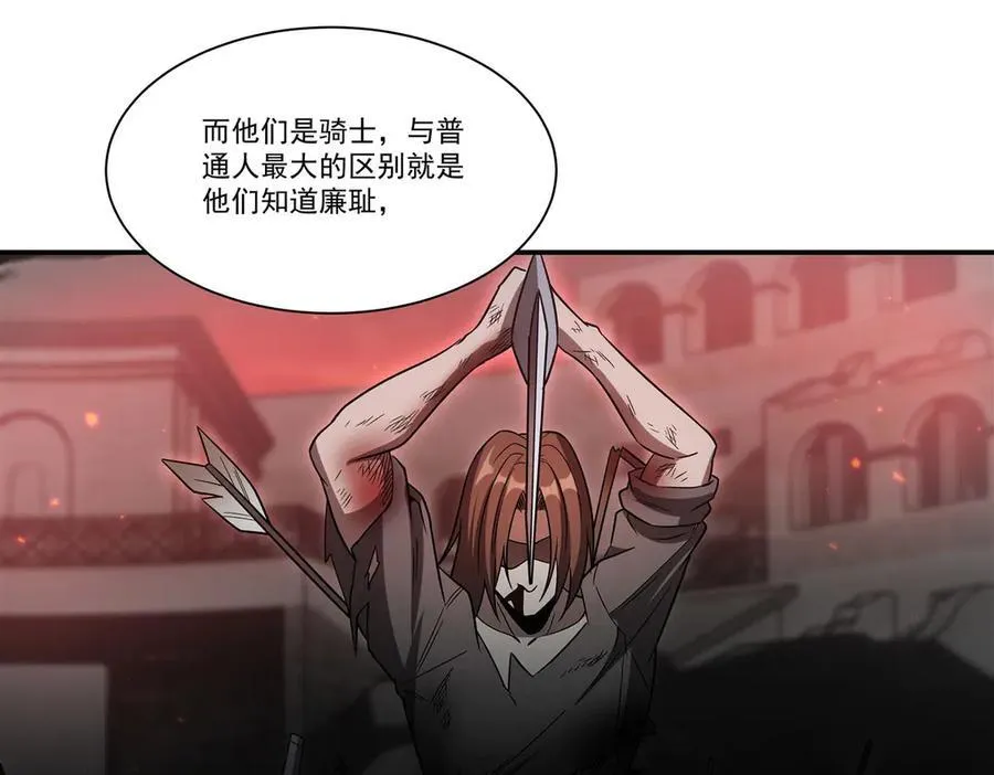 第350话 演技62