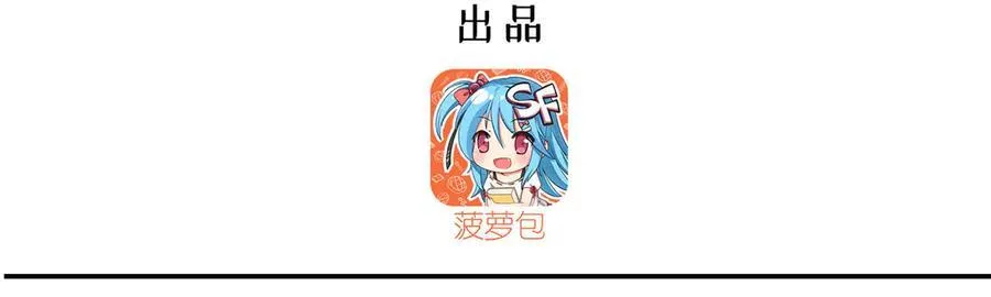 第346话 梦2